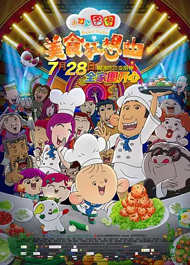 最新久久精品